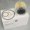 BMW Oil Filter KIT, F650GS Singles (2001-'08) & All G650GS